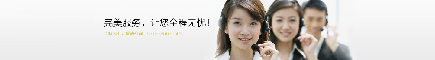 立式注塑機(jī)廠家聯(lián)系方式