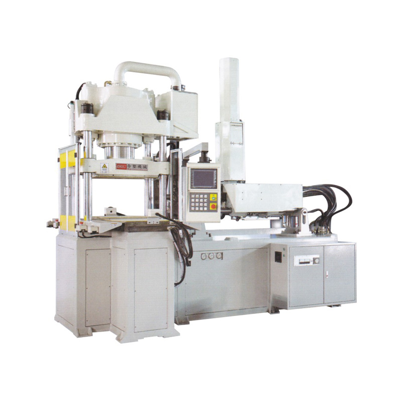 立臥式雙滑板注塑機(jī)KSU-12