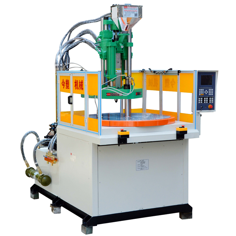 立式圓盤注塑機(jī)KSU-55T-R