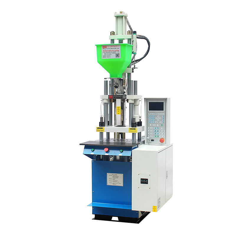 雙比無鹵素立式注塑機KSU-200-ST