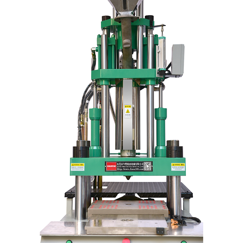 單滑板雙射立式注塑機注塑系統(tǒng)