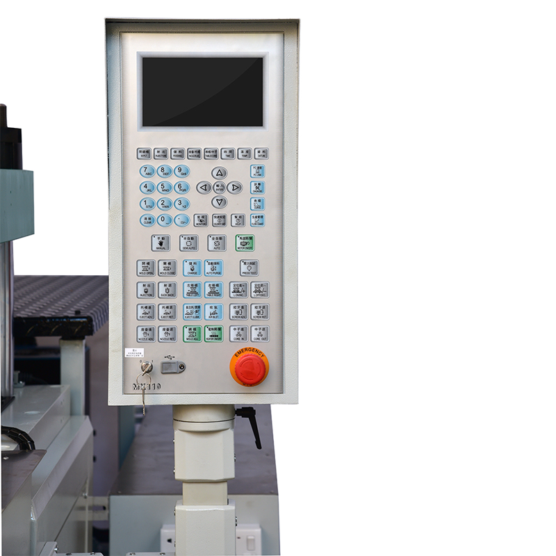 單滑板雙射立式注塑機控制器